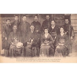Rare collectable postcards of JAPAN. Vintage Postcards of JAPAN