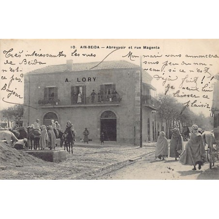 Rare collectable postcards of ALGERIA. Vintage Postcards of ALGERIA