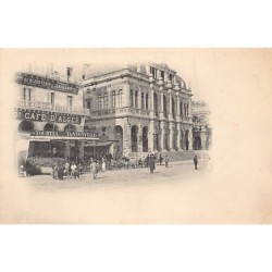 Rare collectable postcards of ALGERIA. Vintage Postcards of ALGERIA