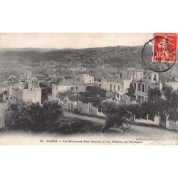 Rare collectable postcards of ALGERIA. Vintage Postcards of ALGERIA