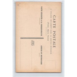 Rare collectable postcards of JUDAICA. Vintage Postcards of JUDAICA