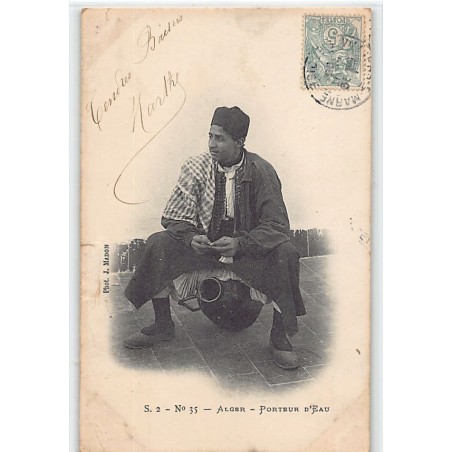 Rare collectable postcards of ALGERIA. Vintage Postcards of ALGERIA