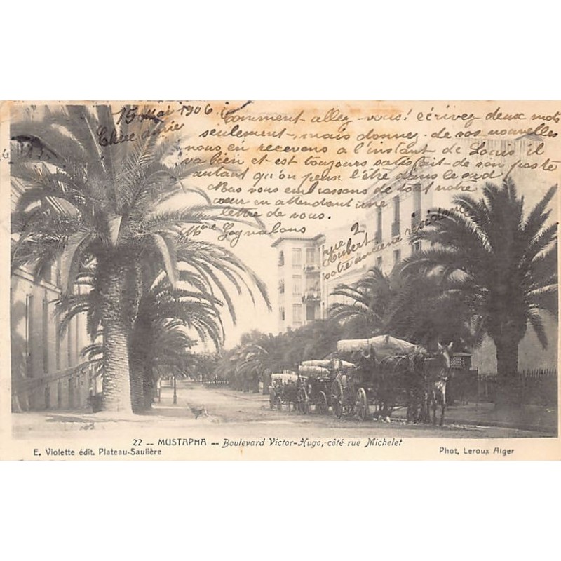 Rare collectable postcards of ALGERIA. Vintage Postcards of ALGERIA