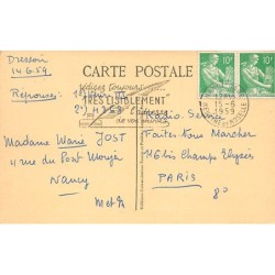 Rare collectable postcards of ALGERIA. Vintage Postcards of ALGERIA