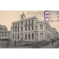 Rare collectable postcards of ALGERIA. Vintage Postcards of ALGERIA