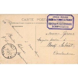 Rare collectable postcards of ALGERIA. Vintage Postcards of ALGERIA