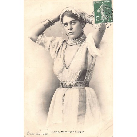 Rare collectable postcards of ALGERIA. Vintage Postcards of ALGERIA