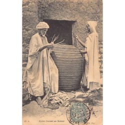 Rare collectable postcards of ALGERIA. Vintage Postcards of ALGERIA
