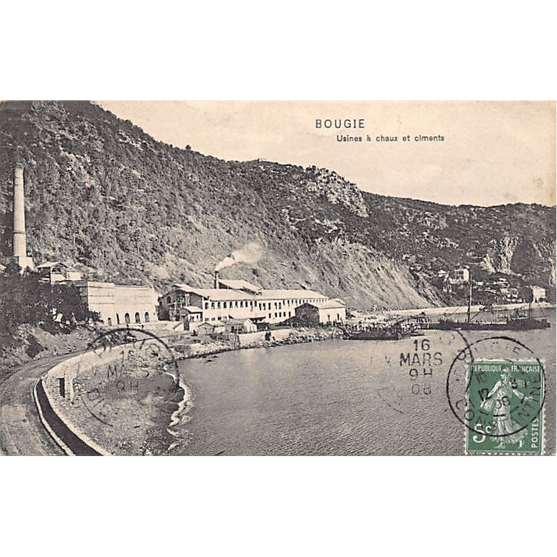 Rare collectable postcards of ALGERIA. Vintage Postcards of ALGERIA