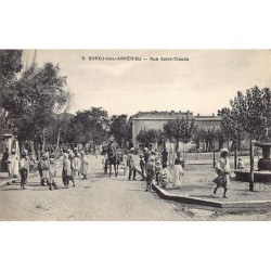 Rare collectable postcards of ALGERIA. Vintage Postcards of ALGERIA