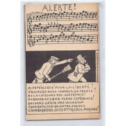 Rare collectable postcards of JUDAICA. Vintage Postcards of JUDAICA
