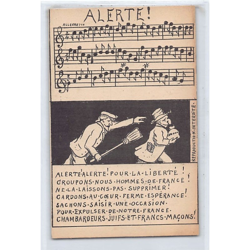 Rare collectable postcards of JUDAICA. Vintage Postcards of JUDAICA