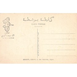 Rare collectable postcards of ALGERIA. Vintage Postcards of ALGERIA