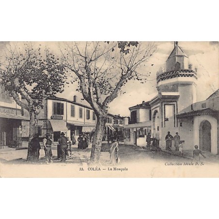 Rare collectable postcards of ALGERIA. Vintage Postcards of ALGERIA