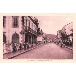 Rare collectable postcards of ALGERIA. Vintage Postcards of ALGERIA
