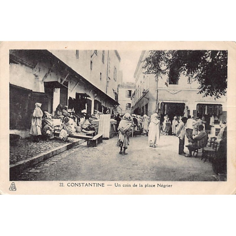 Rare collectable postcards of ALGERIA. Vintage Postcards of ALGERIA