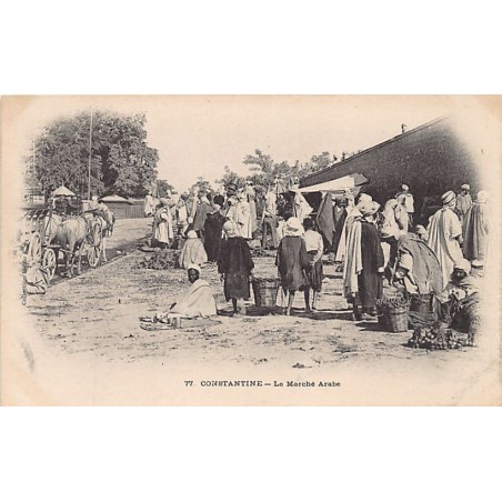 Rare collectable postcards of ALGERIA. Vintage Postcards of ALGERIA