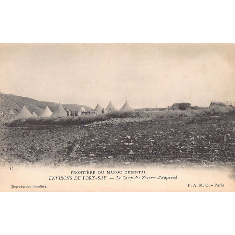 Rare collectable postcards of ALGERIA. Vintage Postcards of ALGERIA