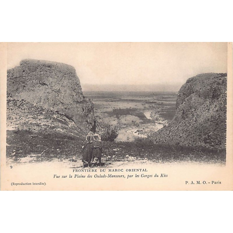 Rare collectable postcards of ALGERIA. Vintage Postcards of ALGERIA