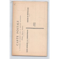 Rare collectable postcards of JUDAICA. Vintage Postcards of JUDAICA