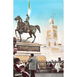 Rare collectable postcards of ALGERIA. Vintage Postcards of ALGERIA