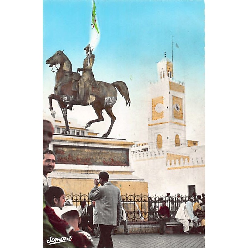 Rare collectable postcards of ALGERIA. Vintage Postcards of ALGERIA