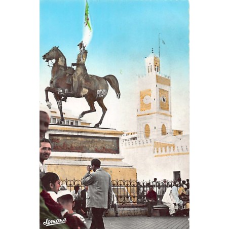 Rare collectable postcards of ALGERIA. Vintage Postcards of ALGERIA