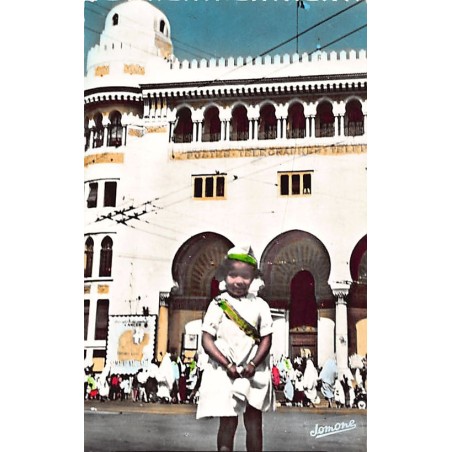 Rare collectable postcards of ALGERIA. Vintage Postcards of ALGERIA