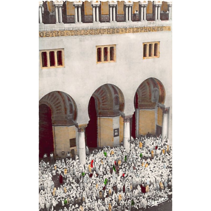 Rare collectable postcards of ALGERIA. Vintage Postcards of ALGERIA