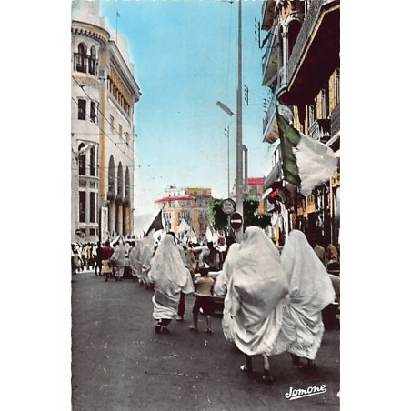 Rare collectable postcards of ALGERIA. Vintage Postcards of ALGERIA