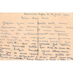 Rare collectable postcards of ALGERIA. Vintage Postcards of ALGERIA