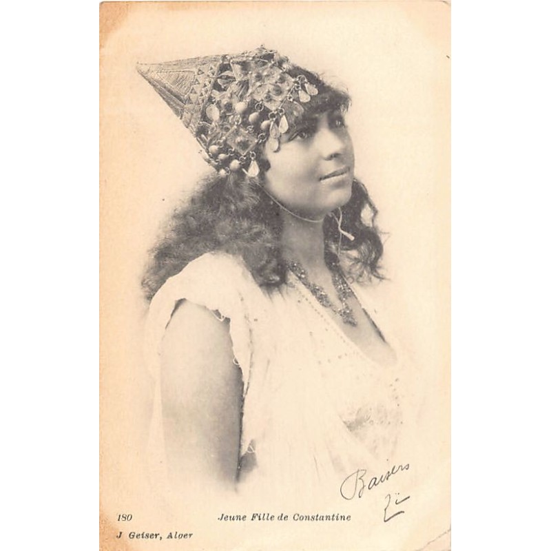 Rare collectable postcards of ALGERIA. Vintage Postcards of ALGERIA