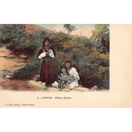 Rare collectable postcards of ALGERIA. Vintage Postcards of ALGERIA