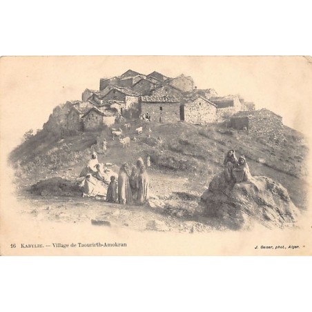Rare collectable postcards of ALGERIA. Vintage Postcards of ALGERIA