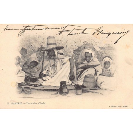 Rare collectable postcards of ALGERIA. Vintage Postcards of ALGERIA