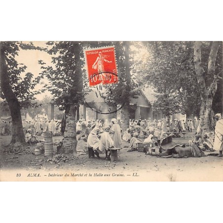 Rare collectable postcards of ALGERIA. Vintage Postcards of ALGERIA