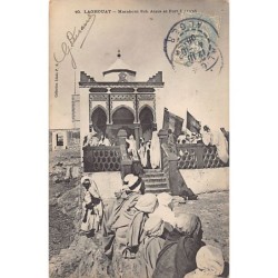 Rare collectable postcards of ALGERIA. Vintage Postcards of ALGERIA