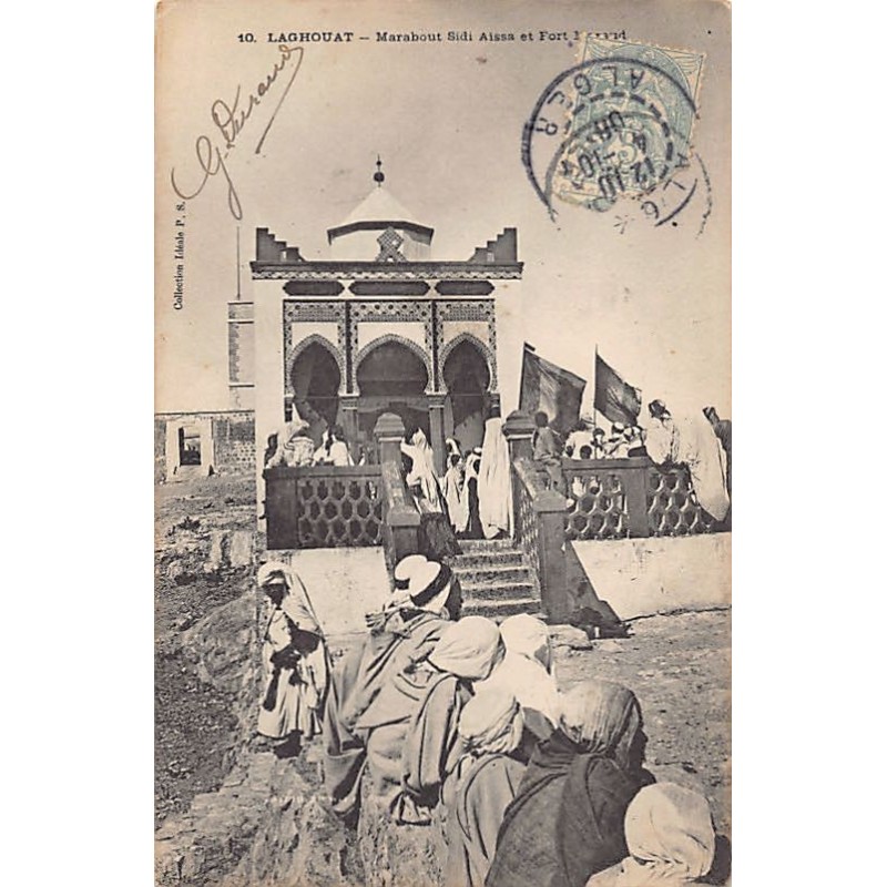 Rare collectable postcards of ALGERIA. Vintage Postcards of ALGERIA