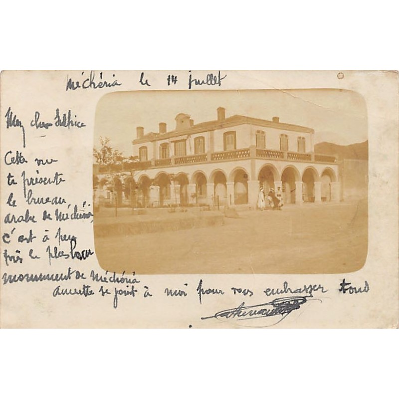 Rare collectable postcards of ALGERIA. Vintage Postcards of ALGERIA