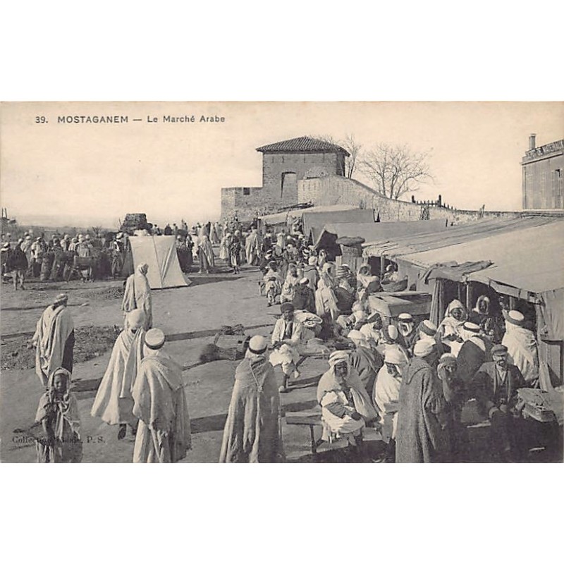 Rare collectable postcards of ALGERIA. Vintage Postcards of ALGERIA