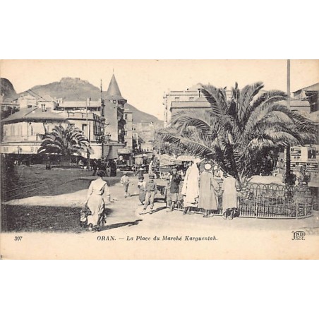 Rare collectable postcards of ALGERIA. Vintage Postcards of ALGERIA