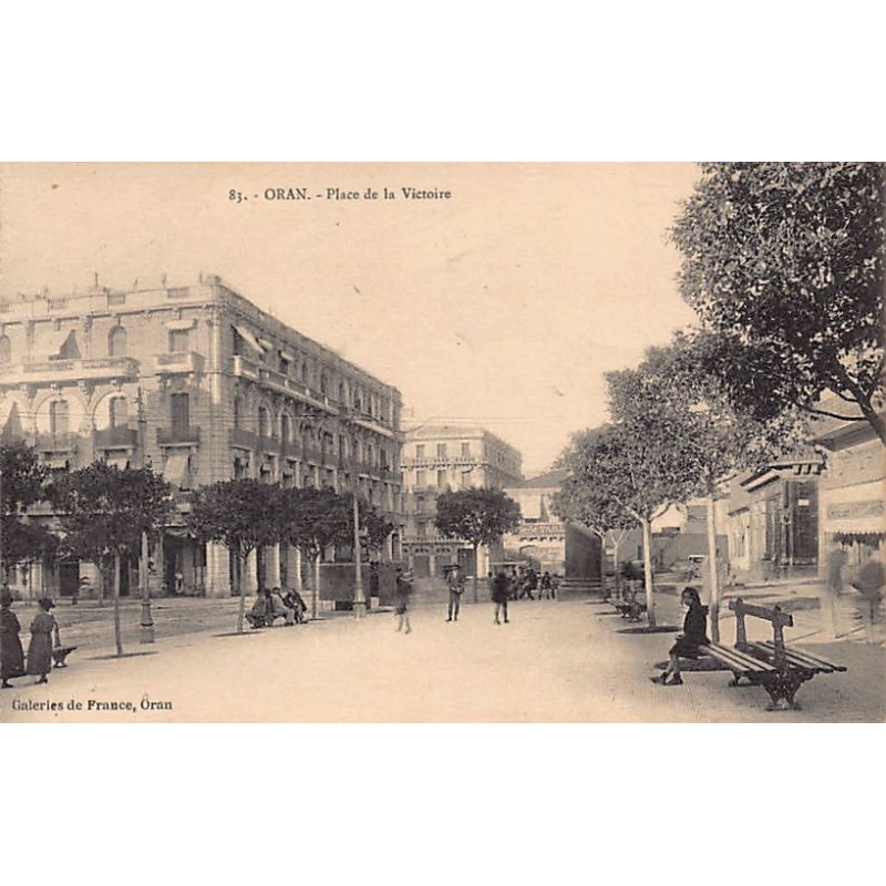 Rare collectable postcards of ALGERIA. Vintage Postcards of ALGERIA