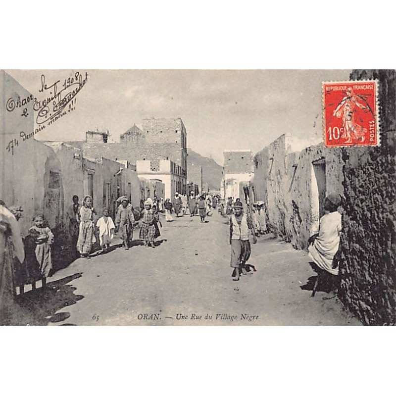 Rare collectable postcards of ALGERIA. Vintage Postcards of ALGERIA
