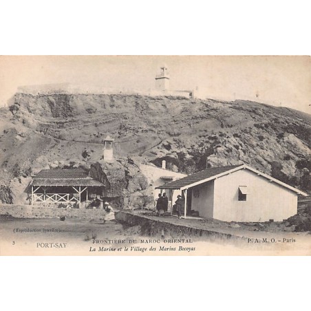 Rare collectable postcards of ALGERIA. Vintage Postcards of ALGERIA