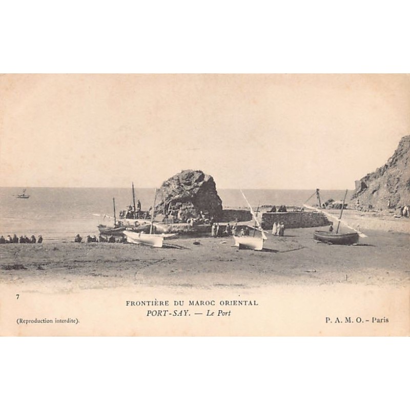 Rare collectable postcards of ALGERIA. Vintage Postcards of ALGERIA
