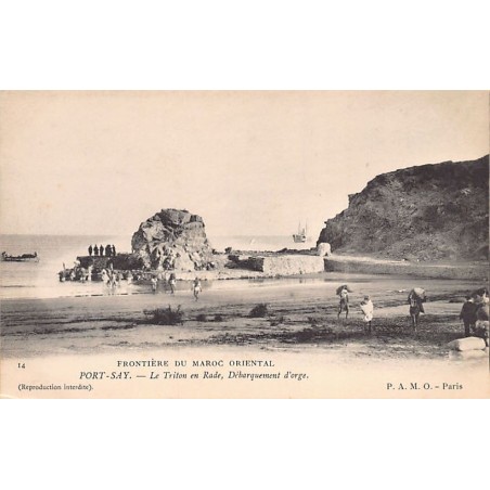 Rare collectable postcards of ALGERIA. Vintage Postcards of ALGERIA
