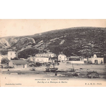 Rare collectable postcards of ALGERIA. Vintage Postcards of ALGERIA
