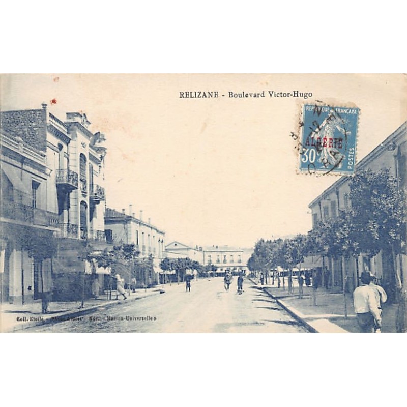 Rare collectable postcards of ALGERIA. Vintage Postcards of ALGERIA