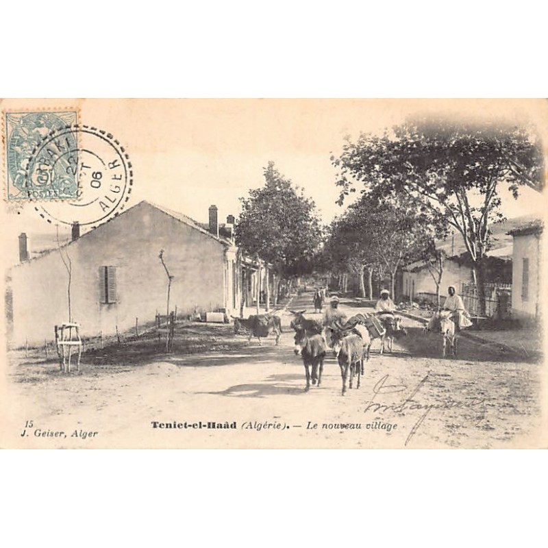 Rare collectable postcards of ALGERIA. Vintage Postcards of ALGERIA
