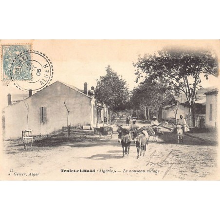Rare collectable postcards of ALGERIA. Vintage Postcards of ALGERIA